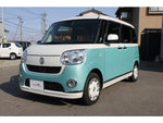 MOVE canbus