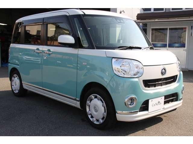 MOVE canbus