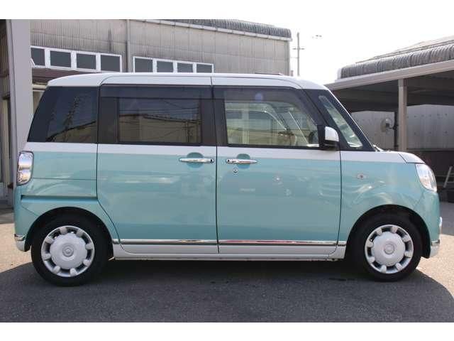 MOVE canbus