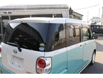 MOVE canbus