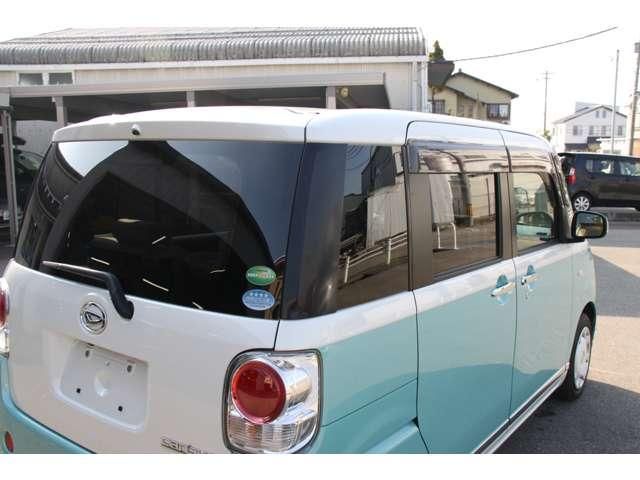 MOVE canbus