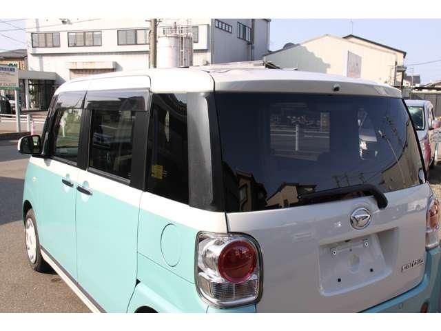 MOVE canbus