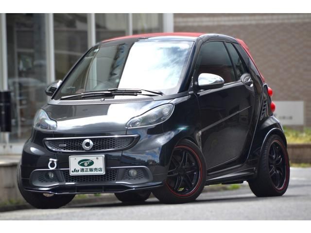 SMART FORTWO open