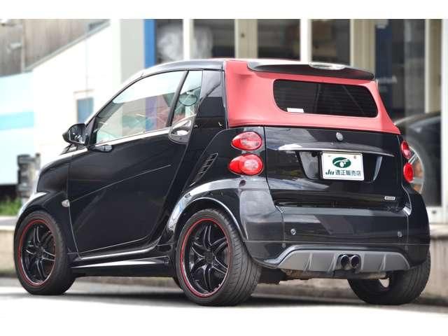 SMART FORTWO open