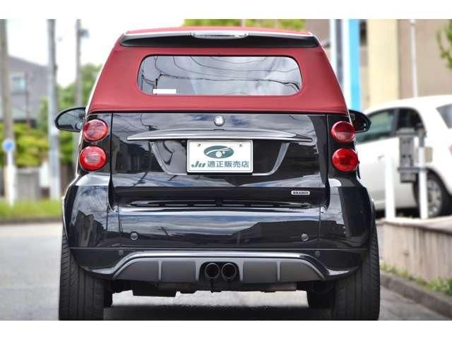 SMART FORTWO open