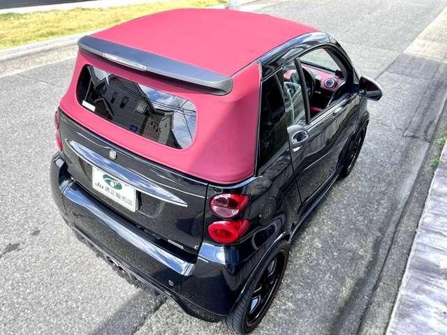 SMART FORTWO open