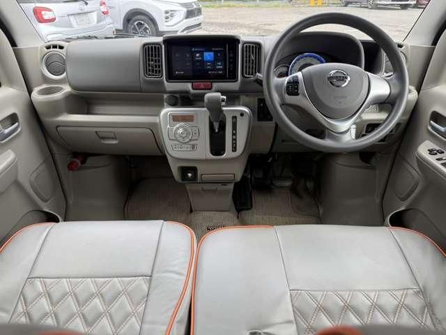 NV100 CLIPPER RIO 4WD