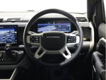 ROVER DEFENDER