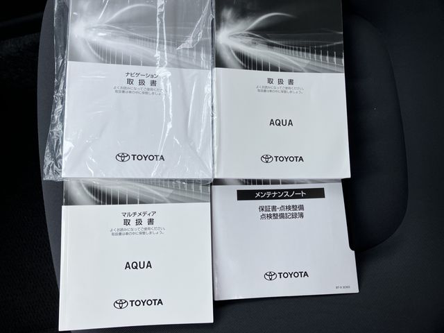 AQUA