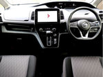 SERENA  S-HYBRID