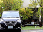 SERENA  S-HYBRID