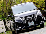 SERENA  S-HYBRID
