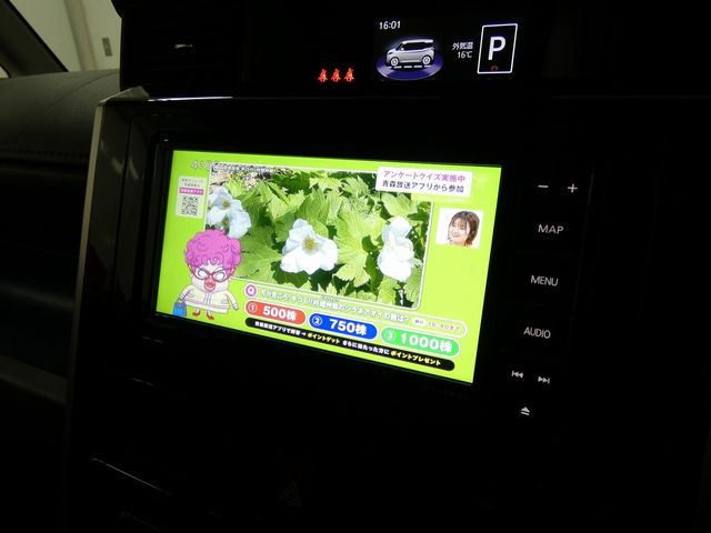 TANK 4WD