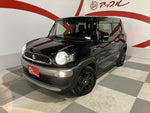 XBEE 4WD