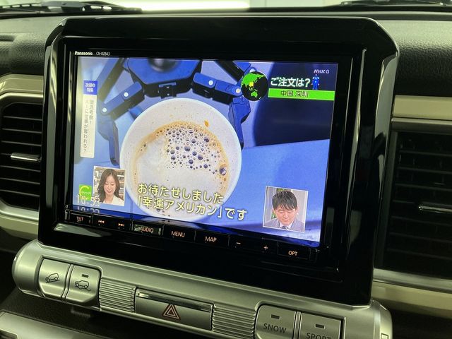 XBEE 4WD