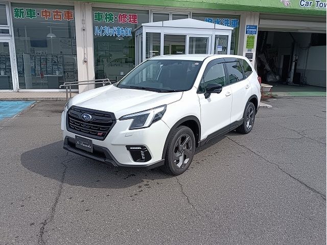 FORESTER