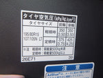 HIACE van 4WD