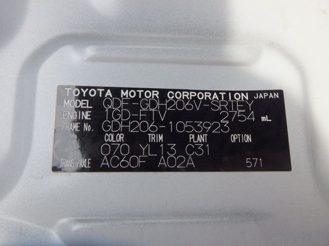 HIACE van 4WD