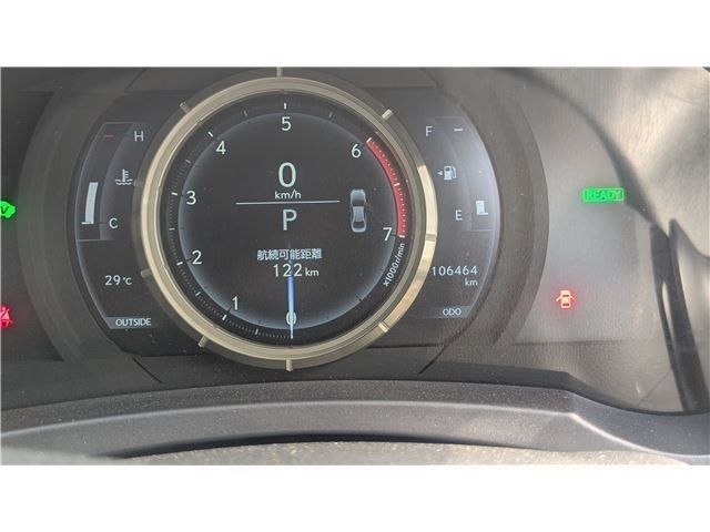 LEXUS IS300h