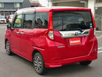 ROOMY