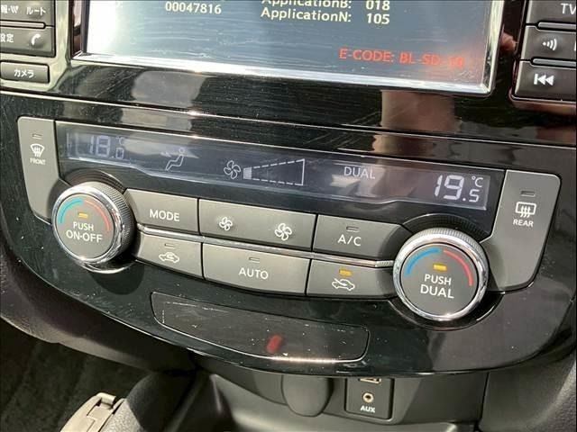 X-TRAIL HYBRID 4WD