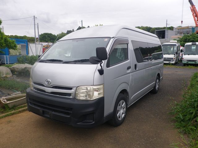 HIACE COMMUTER