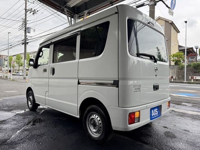 NV100 CLIPPER