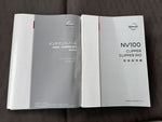NV100 CLIPPER