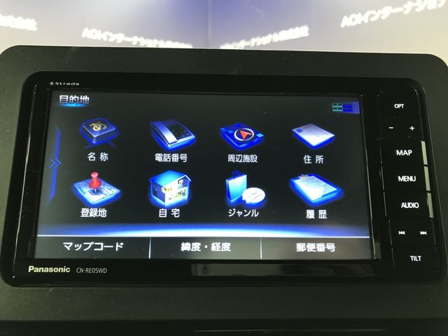 TANTO CUSTOM