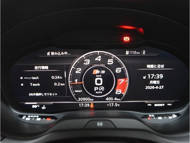 AUDI S3 SPORTBACK