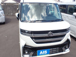 Spacia custom