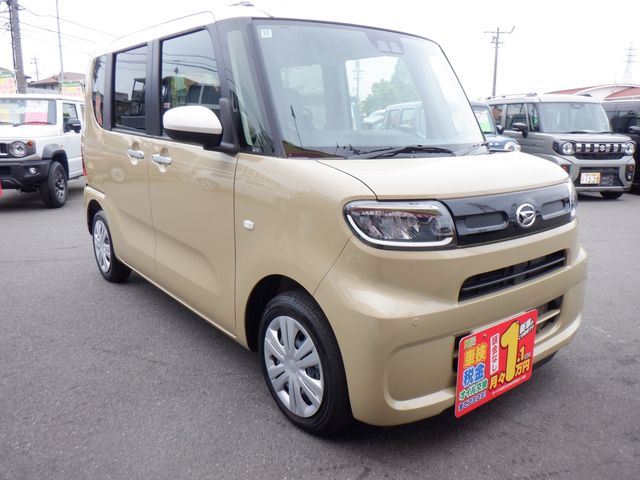 TANTO