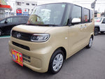 TANTO