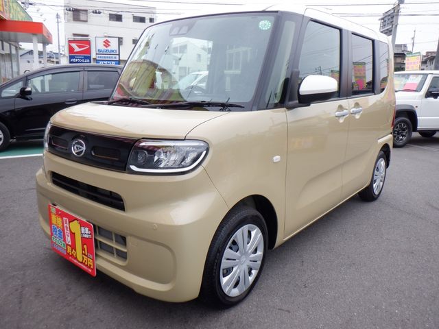 TANTO