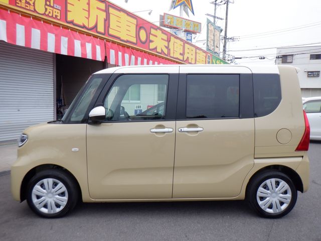 TANTO