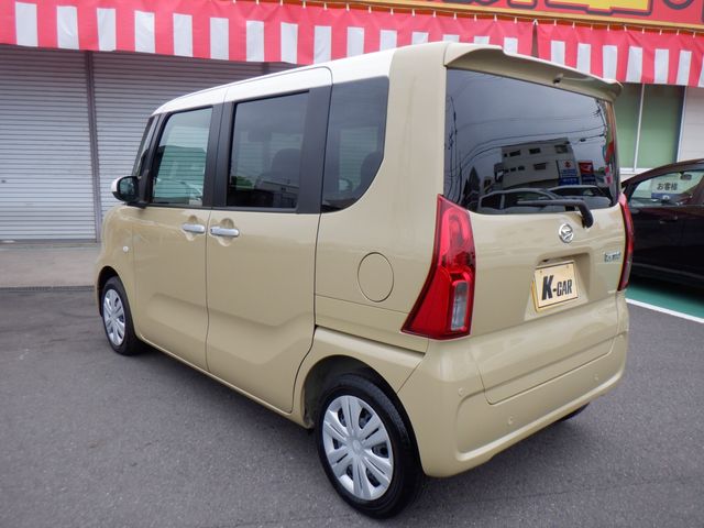 TANTO