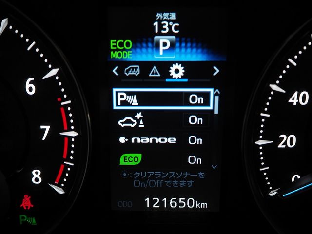 VELLFIRE 4WD