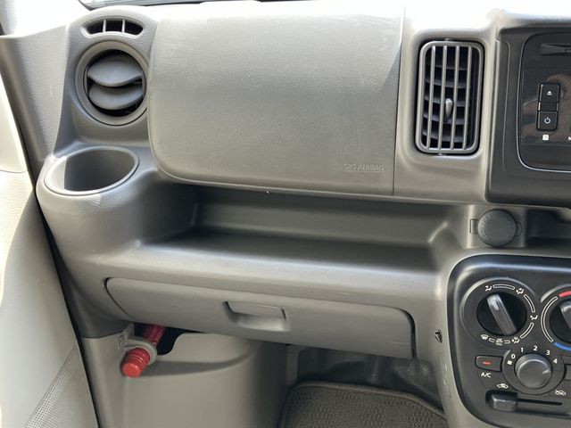 EVERY van