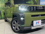 TAFT