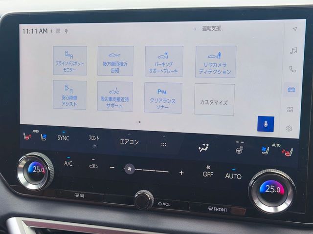 LEXUS RX350 AWD