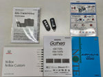 N BOX