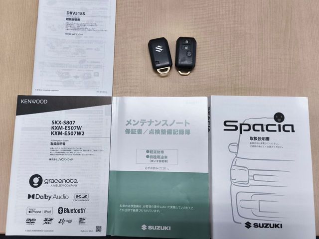 Spacia BASE