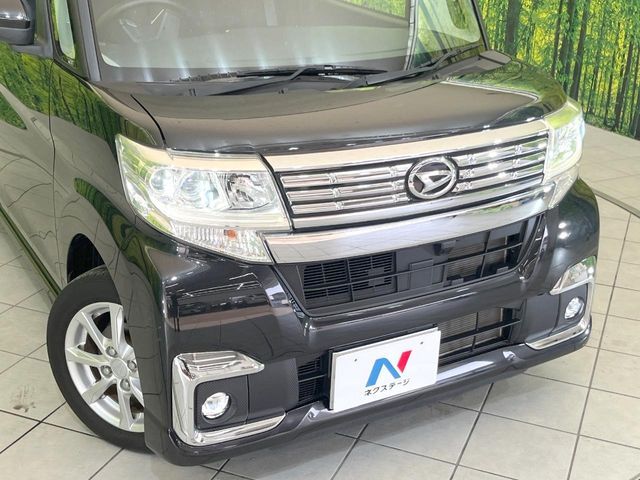 TANTO CUSTOM