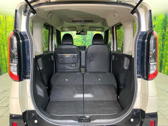 DELICA MINI