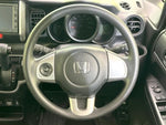 N BOX