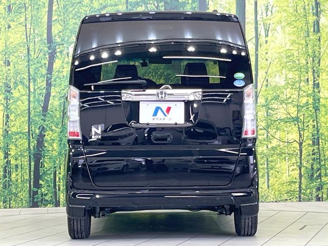 N BOX