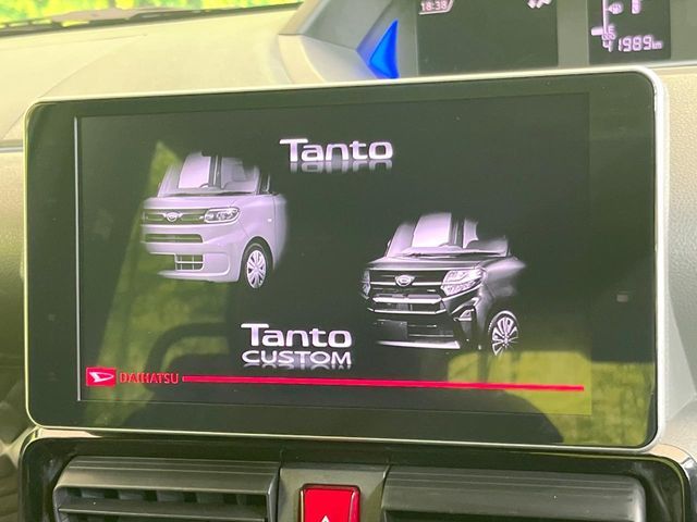 TANTO CUSTOM