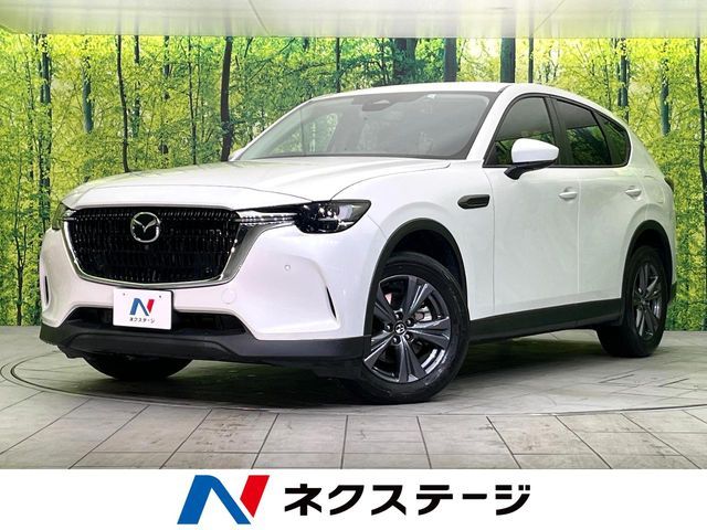CX-60