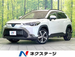 COROLLA CROSS HYBRID