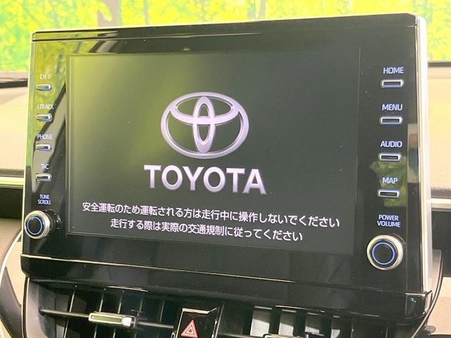COROLLA CROSS HYBRID